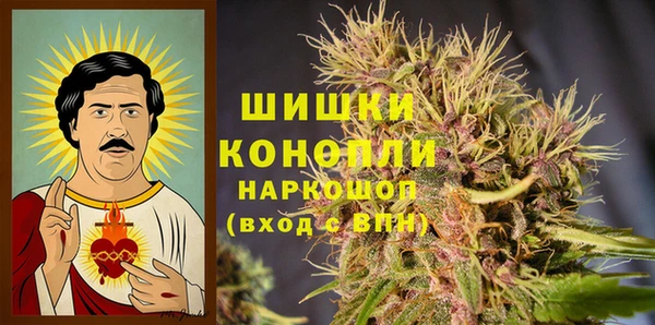 кокаин VHQ Белоозёрский