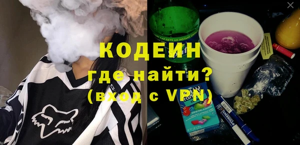 кокаин VHQ Белоозёрский