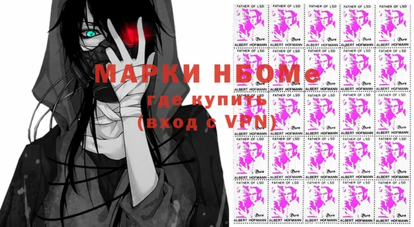 кокаин VHQ Белоозёрский