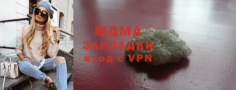 MDMA молли  цены   Железногорск-Илимский 